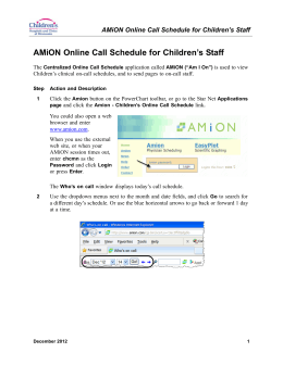 AMiON Online Call Schedule for Children`s Staff