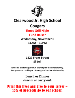 Clearwood Jr. High School Cougars