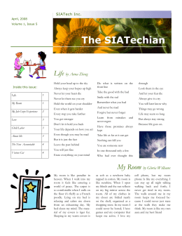 the SIATechian 5 (Read