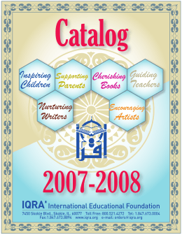 Holy Qur`an - IQRA Book Center