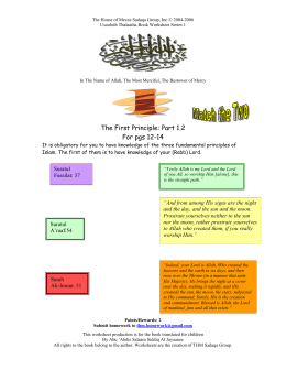 The First Principle: Part 1.2 For pgs 12-14