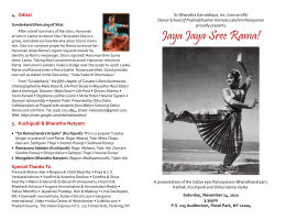 Jaya Jaya Sree Rama! - Sri Bharata Kamalalaya