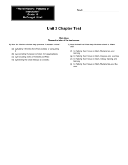 Grade 10 Unit 3 Test