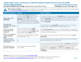 Anthem Blue Cross: University of California Student Health