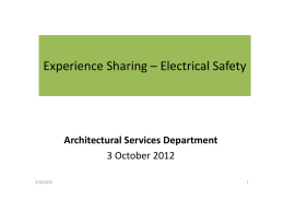 Experience Sharing – Electrical Safety