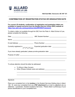 confirmation of registration status or graduation date