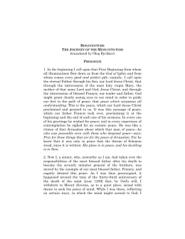 Text of Bonaventure, Itinerarium transl. by Oleg Bychkov