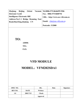 TO: VFD MODULE MODEL VFM202SDA1