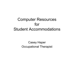 computer resources for student accommodations
