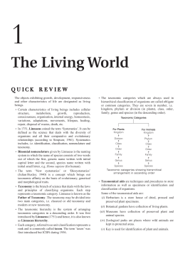 The Living World - Arihantbooks.com
