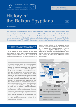 History of the Balkan Egyptians