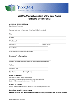OFFICIAL ENTRY FORM
