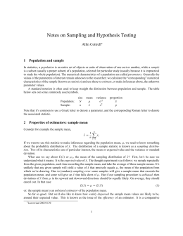 Notes on Sampling Theory
