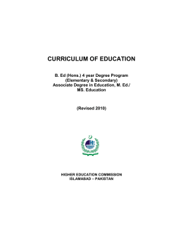 Education - Higher Education Commission
