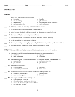 SIW Chapter 03 Study Guide