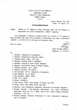 Minutes of 12th Meeting of Apex Committee under the Atal