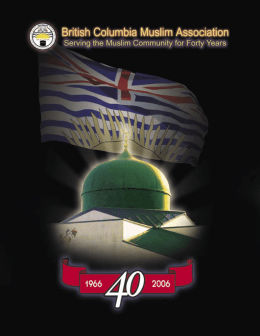 - The BC Muslim Association