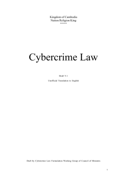Cybercrime Law