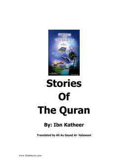 Stories Of The Quran - The Islamic Bulletin