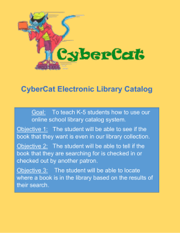 CyberCat Electronic Library Catalog