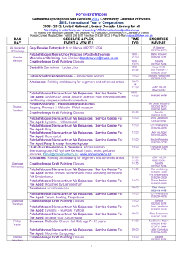 complete list of events in 2012
