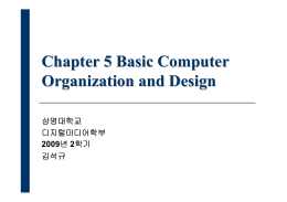 Chapter 5 Basic Computer Organization and Design