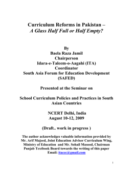 Curriculum Reforms in Pakistan – A Glass Half Full or Half Empty?