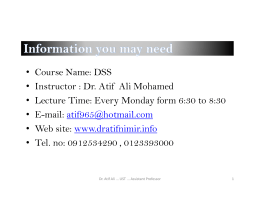DSS_Lectures_1.