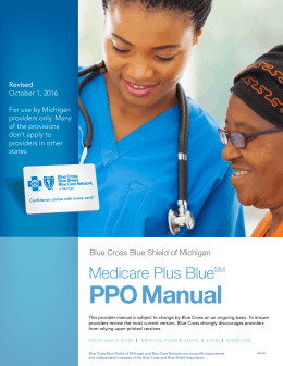 Medicare Plus Blue PPO Manual
