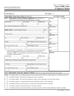 Form I-290B, Notice of Appeal or Motion