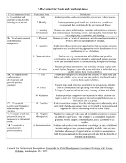 CDA Competency Goals and Functional Areas ( PDF )