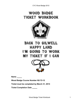 Wood badge Ticket workbook Back to Gilwell Happy land I`m going