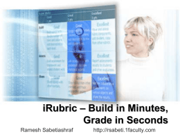 iRubric – Build in Minutes, Grade in Seconds