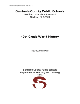 Seminole County Public Schools 10th Grade World History
