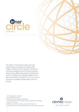 This edition of Inner Circle contains some less