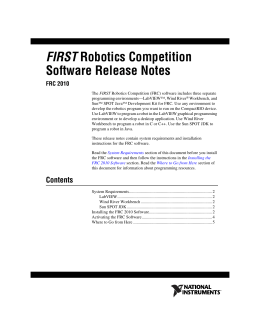 FIRST Robotics Competition Software Release Notes