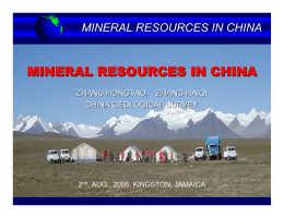 MINERAL RESOURCES IN CHINA