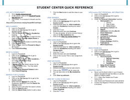 student center quick reference