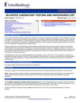 In-Office Laboratory Testing and Procedures List