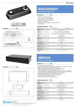 HUK5000N(P) HMX328 - Hitron Systems, Total Security Solutions