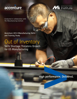 Out of Inventory - The Manufacturing Institute