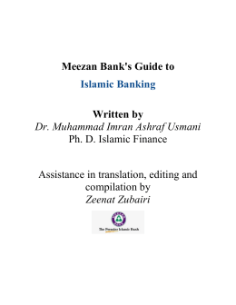 Meezan Bank`s Guide to Islamic Banking Written by Dr. Muhammad