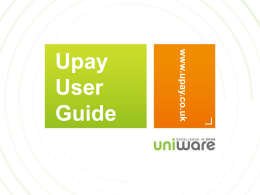 Upay User Guide - Alleyn`s School