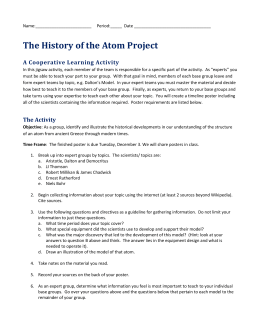 The History of the Atom Project