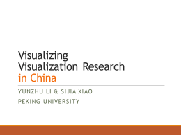 Visualizing Visualization Research in China