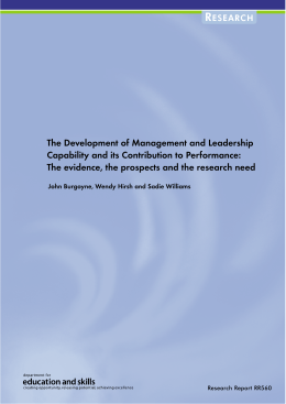 The Development of Management and Leadership Capability and its