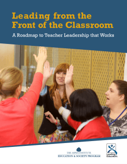 Leading from the Front of the Classroom