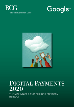 India, digital payments 2020