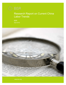 Research Report on Current China Labor Trends
