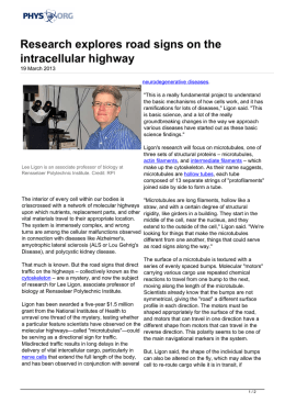 Research explores road signs on the intracellular highway